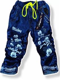 Jeans for kids baby boys regular mid rise blue jeans