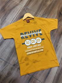 T-shirt for boys full toss 603517