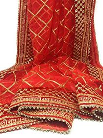Dulhan dupatta for women's sada saubhagyavati bhav embroidered net ,fancy,wedding (a)