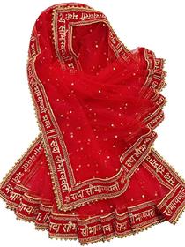 Dulhan duppata for women's net and velvet silk stitched red,party wear,designer (a)
