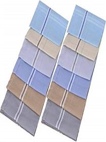 Handkerchief for men cotton premium pack of 12 (a)