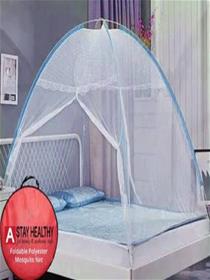 Polyester adults classic mosquito net foldable  (f)