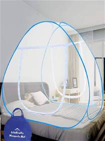 Polyester adults premium quality king size mosquito net (f)