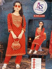 Kurti for women ac 1299 b/rsc cotton kurti with pant,fancy,designer,party wear
