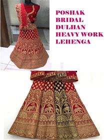 Poshak bridal dulhan heavy work party velvet embroidered lehenga for women
