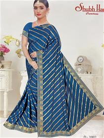 Saree for women fair choice art-silk,fancy,simple designer,party wear saree