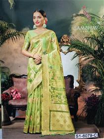 Designer saree for women sambhav 6079/dsc party wear dress