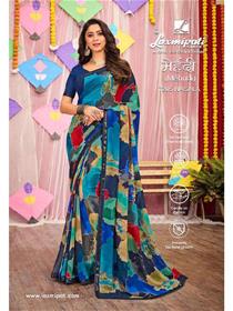 7205  mehendi saree georgette border base,printed,fancy,simple designer & party wear saree