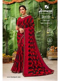 7206  mehendi saree georgette border base,printed,fancy,simple designer & party wear saree