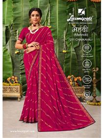 7211  mehendi saree georgette border base,printed,fancy,simple designer & party wear saree