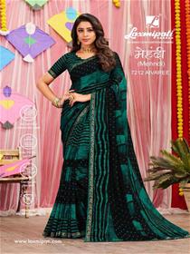 7212  mehendi saree georgette border base,printed,fancy,simple designer & party wear saree