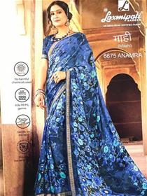 Saree for women 6675 lxpt printed saree