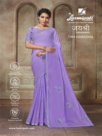 Party wear saree for women bandhan 7394