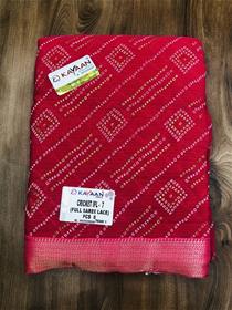 Chiffon saree for women cricket ipl printed saree
