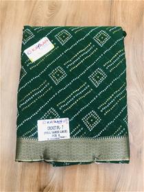 Chiffon saree for women cricket ipl printed saree