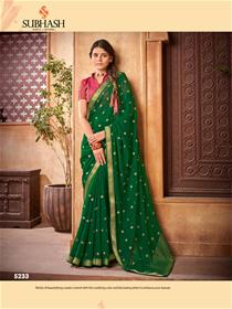Party wear saree for women 5233