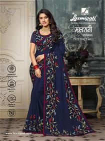 Saree for women 7112 maharani designer party wear thread work saree