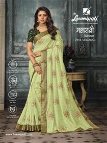 Saree for women 7114 maharani designer party wear thread work saree Cream