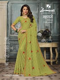 Saree for women 7120 maharani designer party wear thread work saree