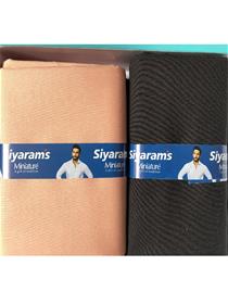 Suiting & shirting siyaram's tff-rupay shirt paint combo pack