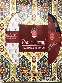 Suiting rama laxmi shirt paint combo pack